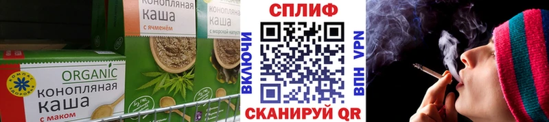 даркнет сайт Кулебаки Canna-Cookies марихуана