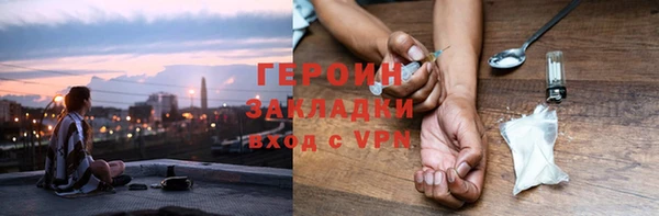 круглые Киреевск