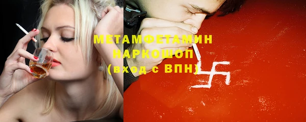 прущие крисы Аркадак