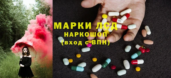 прущие крисы Аркадак
