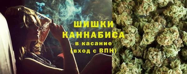 бутик Арсеньев