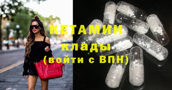 прущие крисы Аркадак