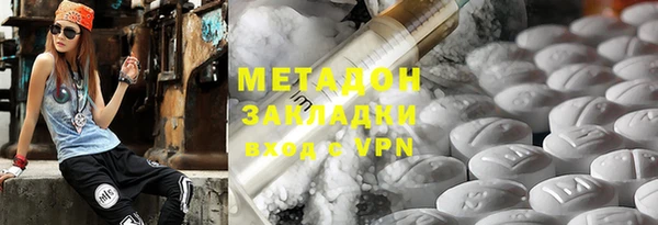 прущие крисы Аркадак