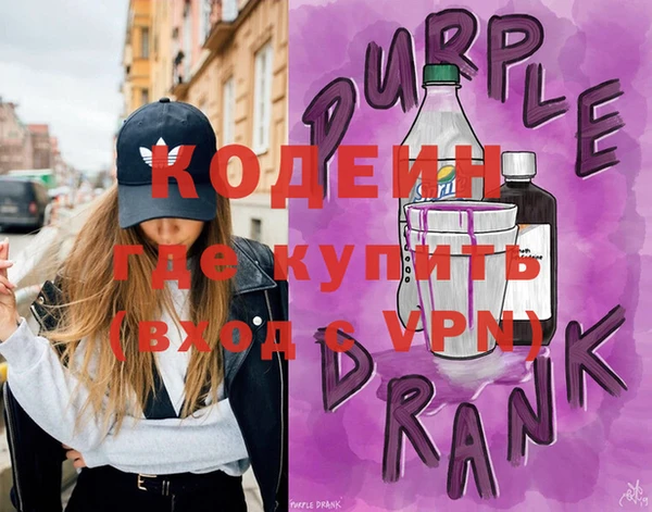 круглые Киреевск