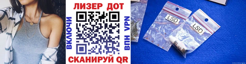darknet состав  где найти   Кулебаки  Марки 25I-NBOMe 1500мкг 